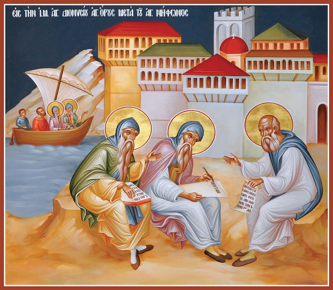 Saints Theofanis and Nektarios